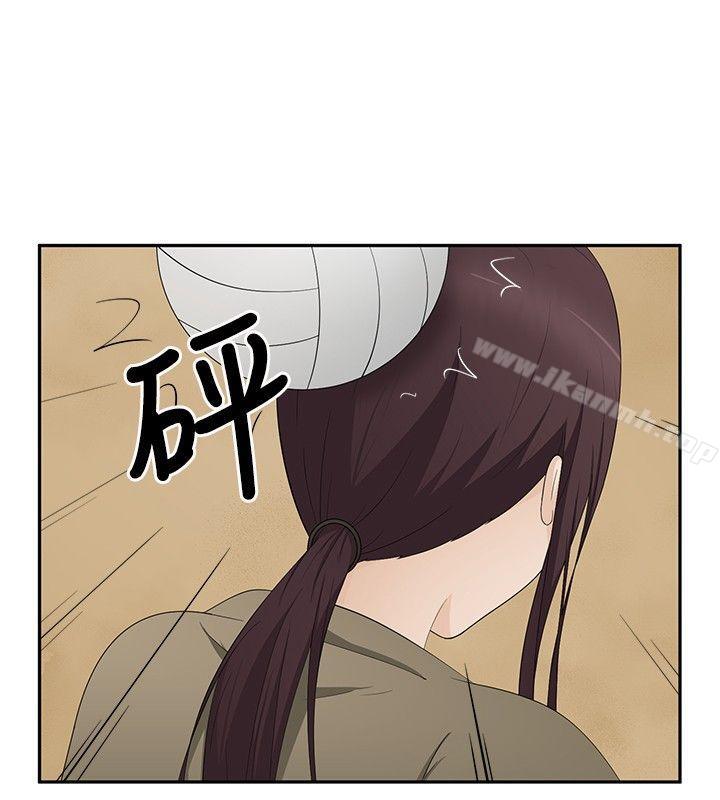 第15话-水蛭-老头,U-Jewel Media（第2张）