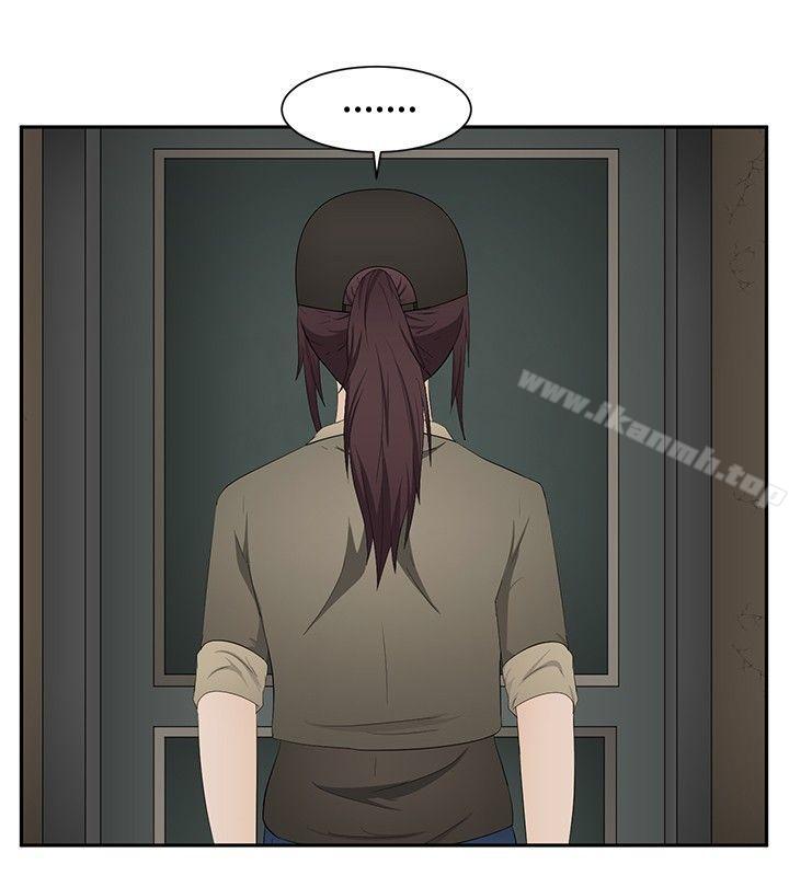 第16话-水蛭-老头,U-Jewel Media（第14张）