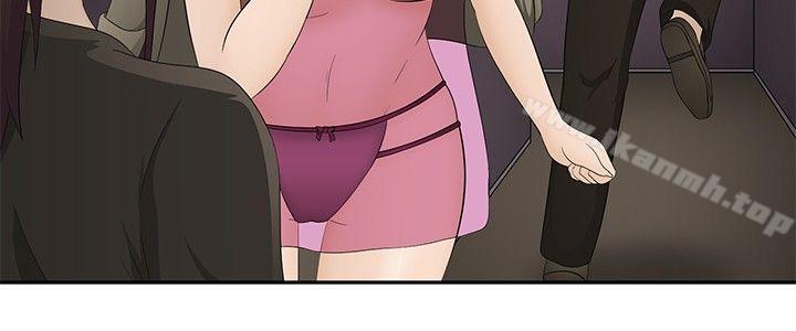 第17话-水蛭-老头,U-Jewel Media（第2张）