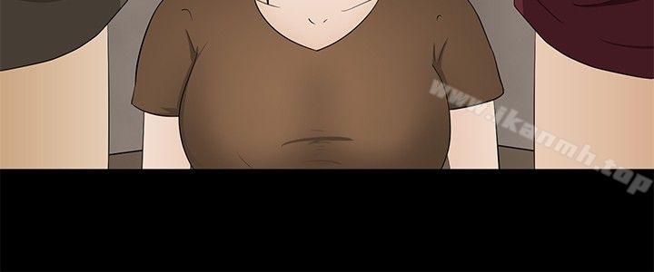第17话-水蛭-老头,U-Jewel Media（第28张）