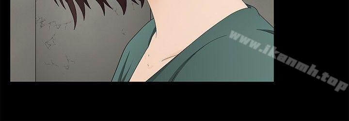 第18话-水蛭-老头,U-Jewel Media（第25张）