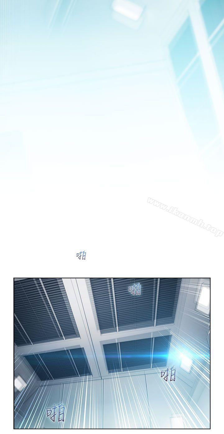 第19话-淑女花苑-疾风（第27张）