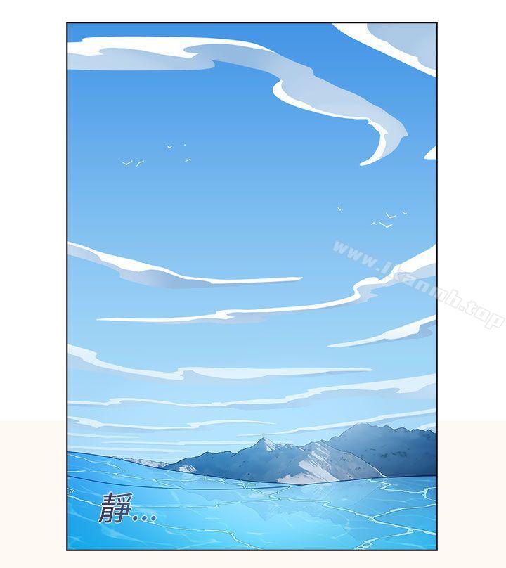 第21话-淑女花苑-疾风（第10张）