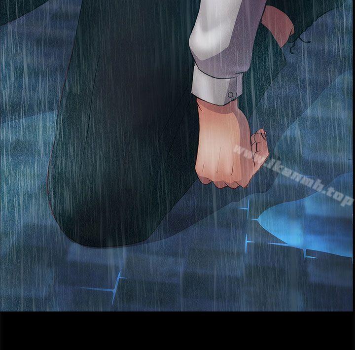 第6话-淑女花苑-疾风（第11张）