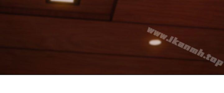 第6话-淑女花苑-疾风（第17张）