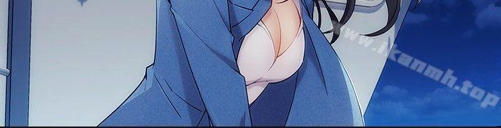 第3季 第1话-淑女花苑-疾风（第20张）