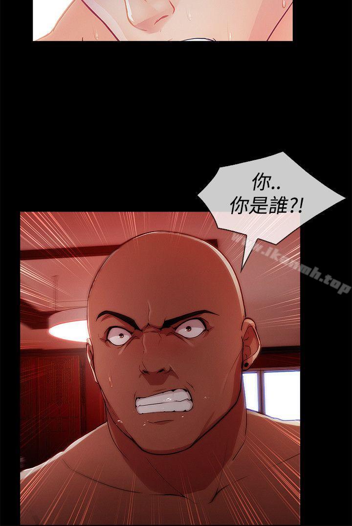 第8话-淑女花苑-疾风（第10张）