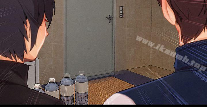 第19话-淑女花苑-疾风（第7张）