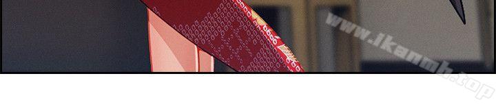 第28话-淑女花苑-疾风（第20张）