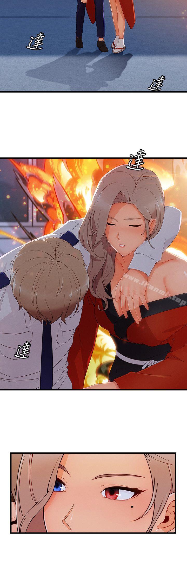 第3季 最终话-淑女花苑-疾风（第6张）