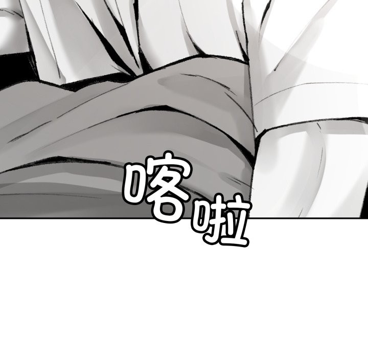 第1话-叔叔，我们来试试吧!/当叔叔变成侄女/我和叔叔互换灵魂!?-Suhwa（第8张）