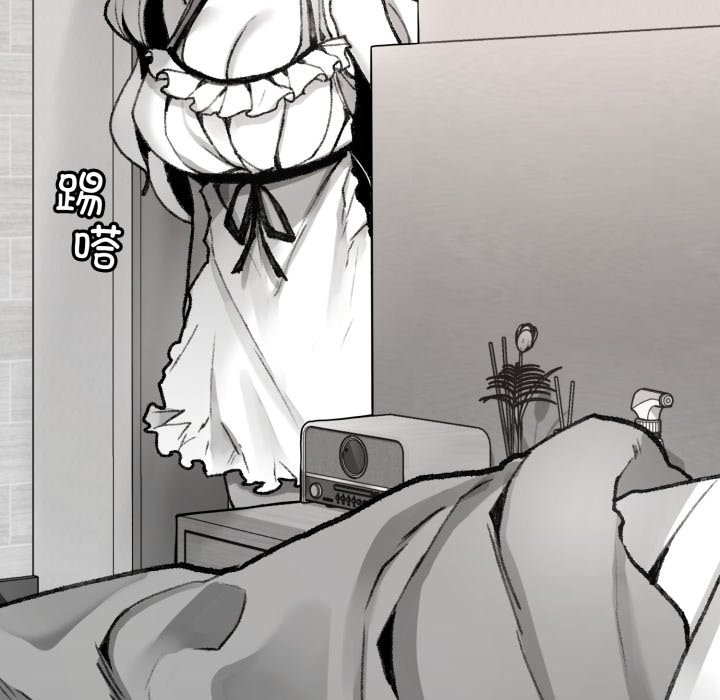 第1话-叔叔，我们来试试吧!/当叔叔变成侄女/我和叔叔互换灵魂!?-Suhwa（第10张）