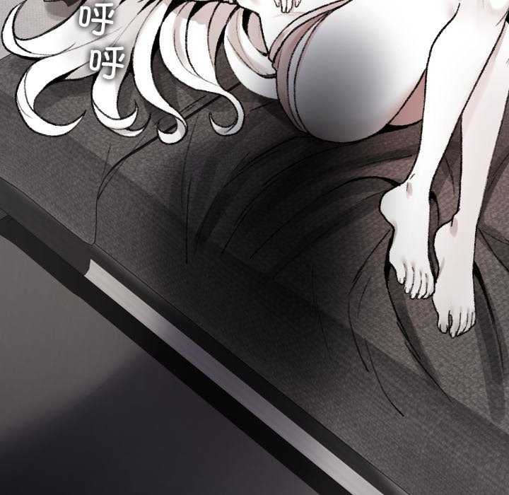 第3话-叔叔，我们来试试吧!/当叔叔变成侄女/我和叔叔互换灵魂!?-Suhwa（第13张）