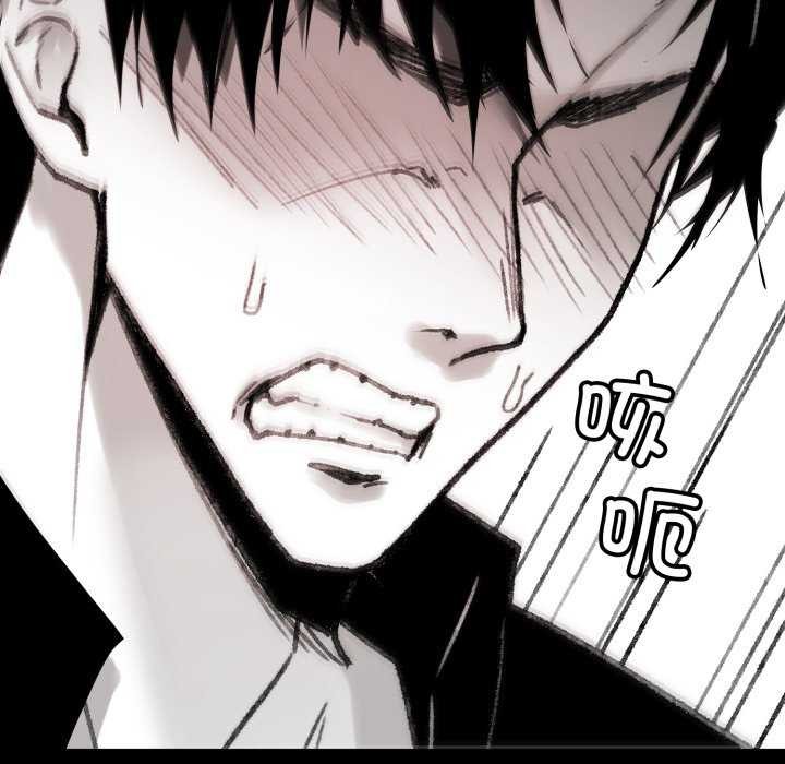 第3话-叔叔，我们来试试吧!/当叔叔变成侄女/我和叔叔互换灵魂!?-Suhwa（第24张）