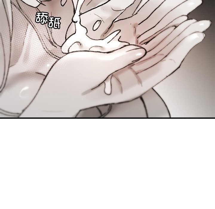 第8话-叔叔，我们来试试吧!/当叔叔变成侄女/我和叔叔互换灵魂!?-Suhwa（第7张）