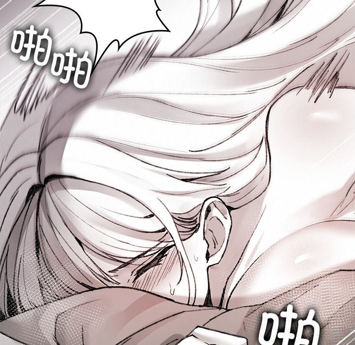 第10话-叔叔，我们来试试吧!/当叔叔变成侄女/我和叔叔互换灵魂!?-Suhwa（第5张）