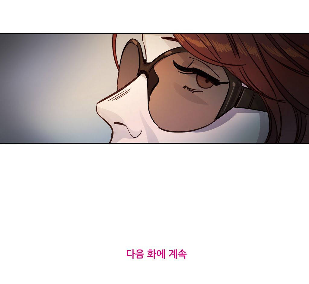 第3章-赎罪营-Llamas（第9张）