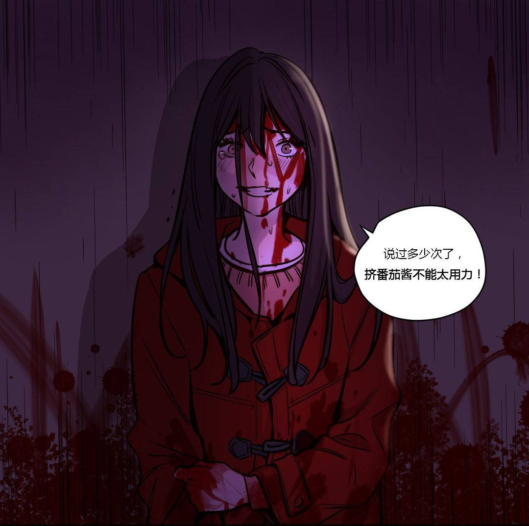 第48章-赎罪营-Llamas（第1张）