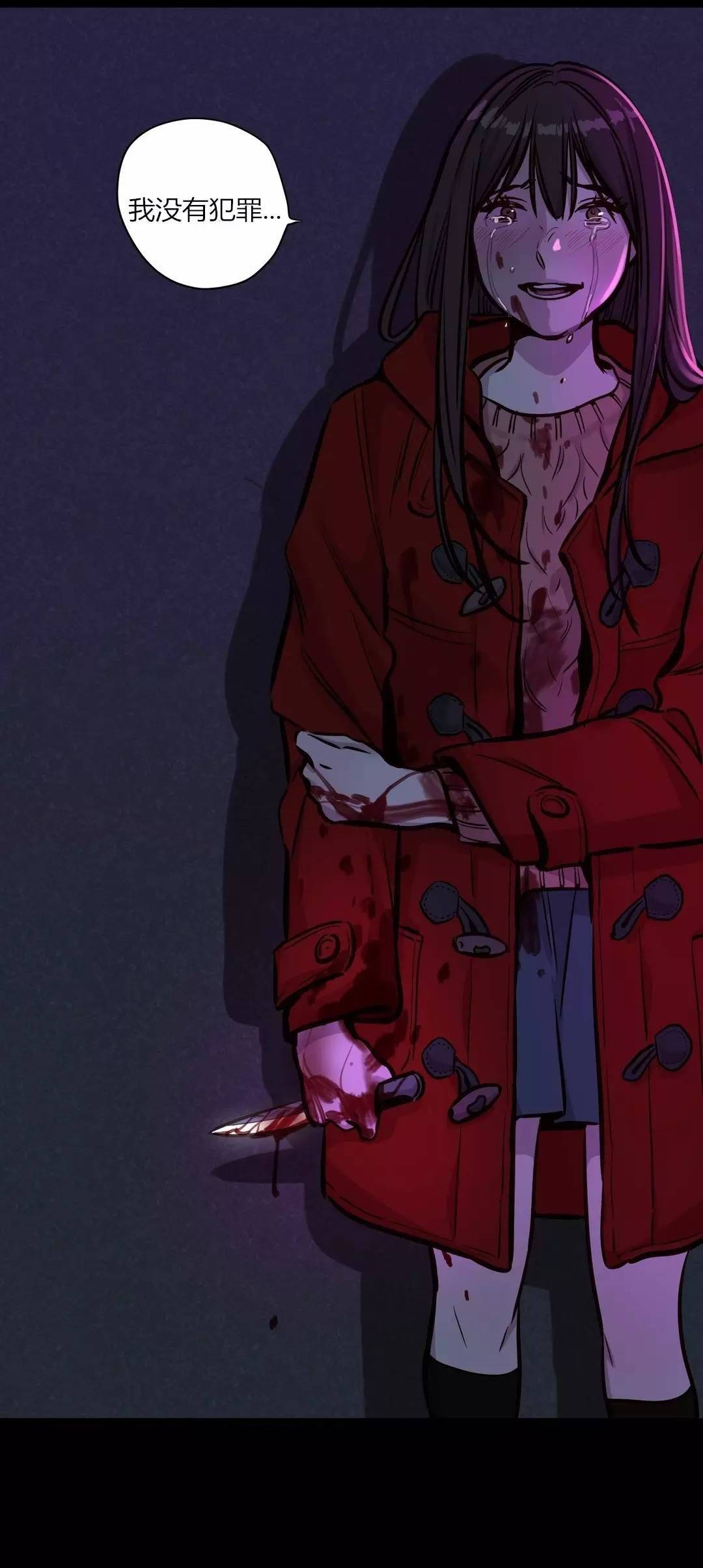 第55章-赎罪营-Llamas（第10张）