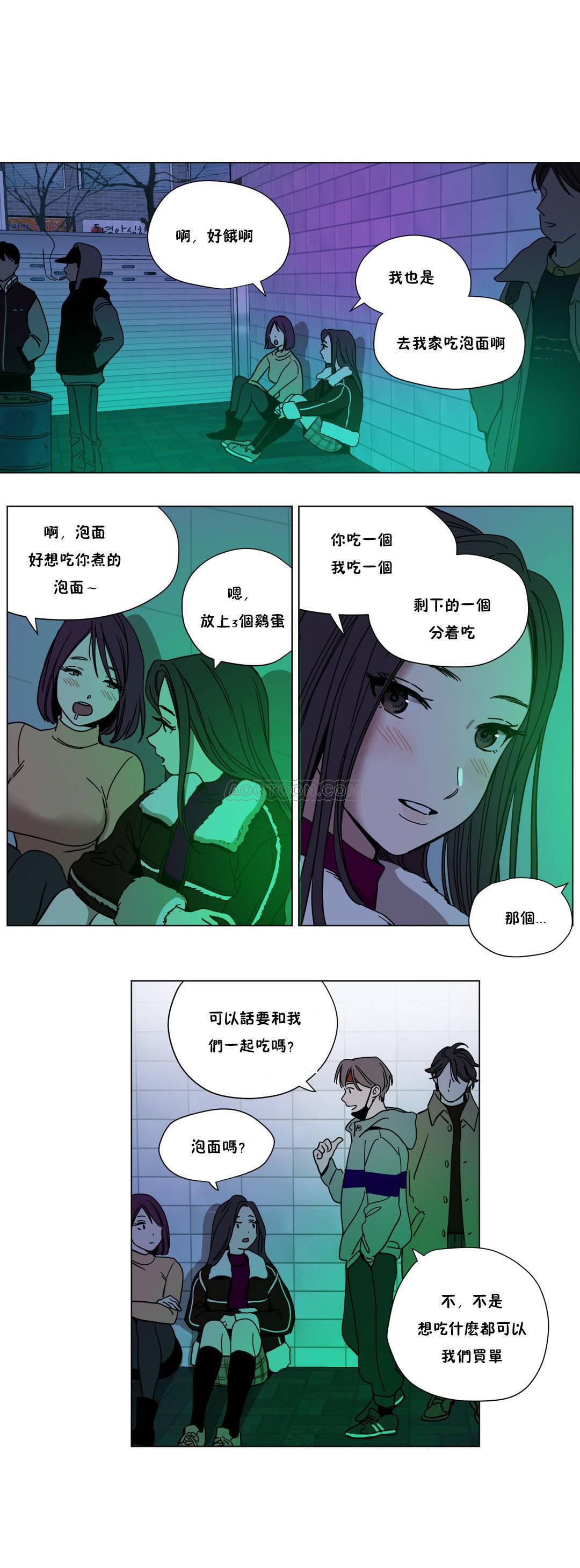 第59章-赎罪营-Llamas（第6张）