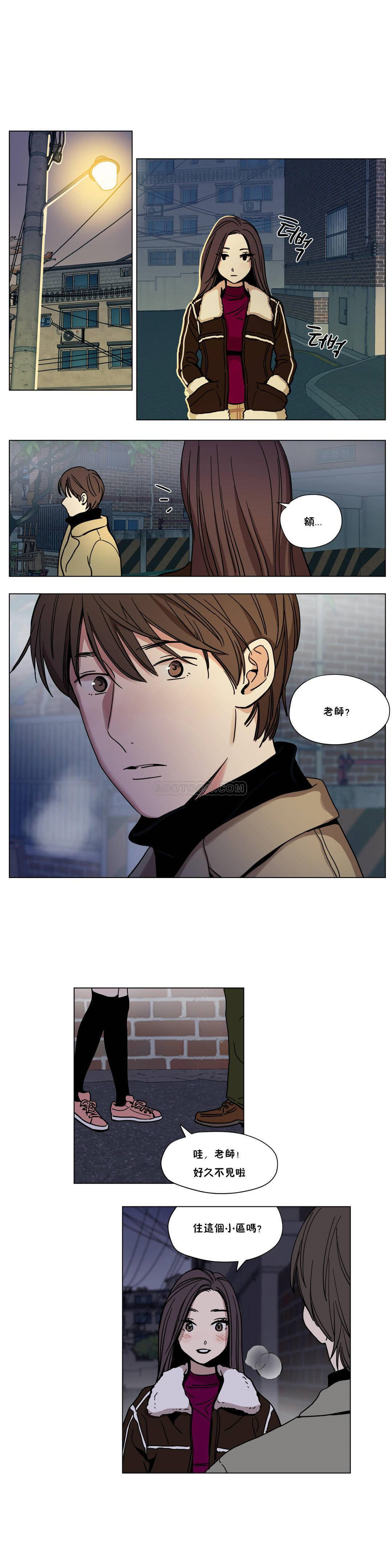 第59章-赎罪营-Llamas（第12张）