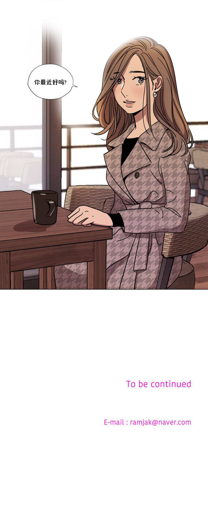 第64章-赎罪营-Llamas（第12张）