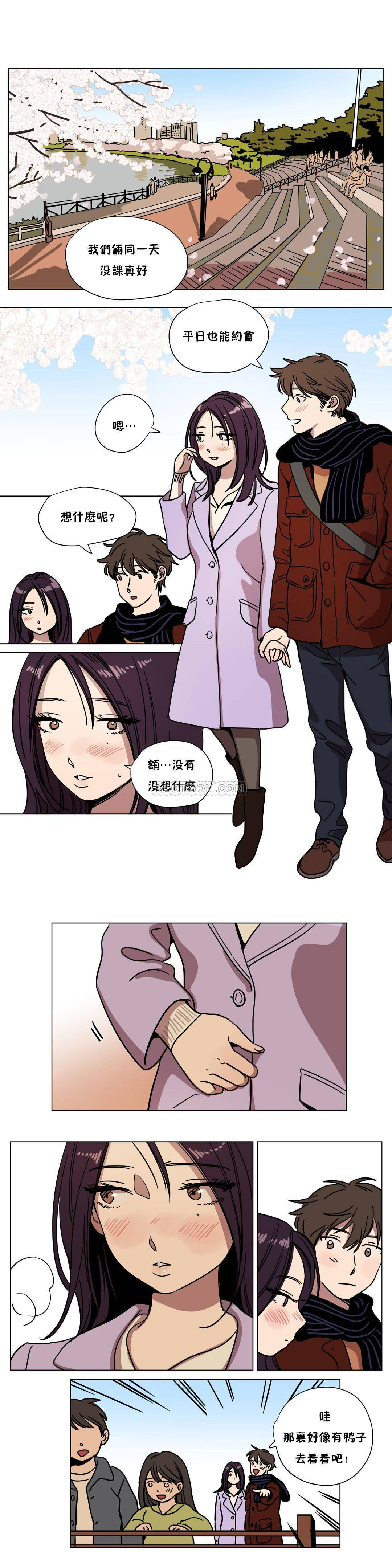 第68章-赎罪营-Llamas（第2张）