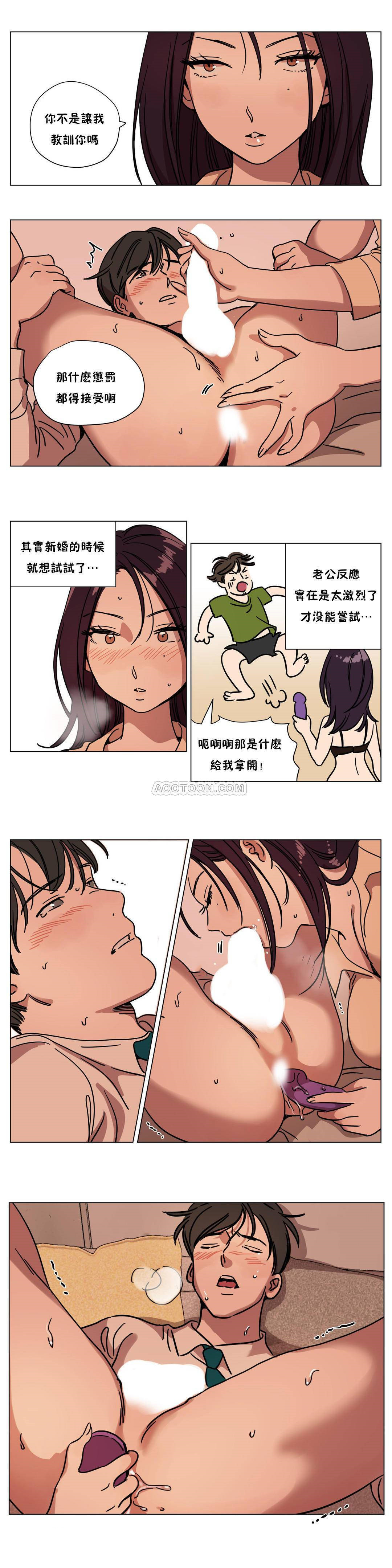 第71章-赎罪营-Llamas（第4张）