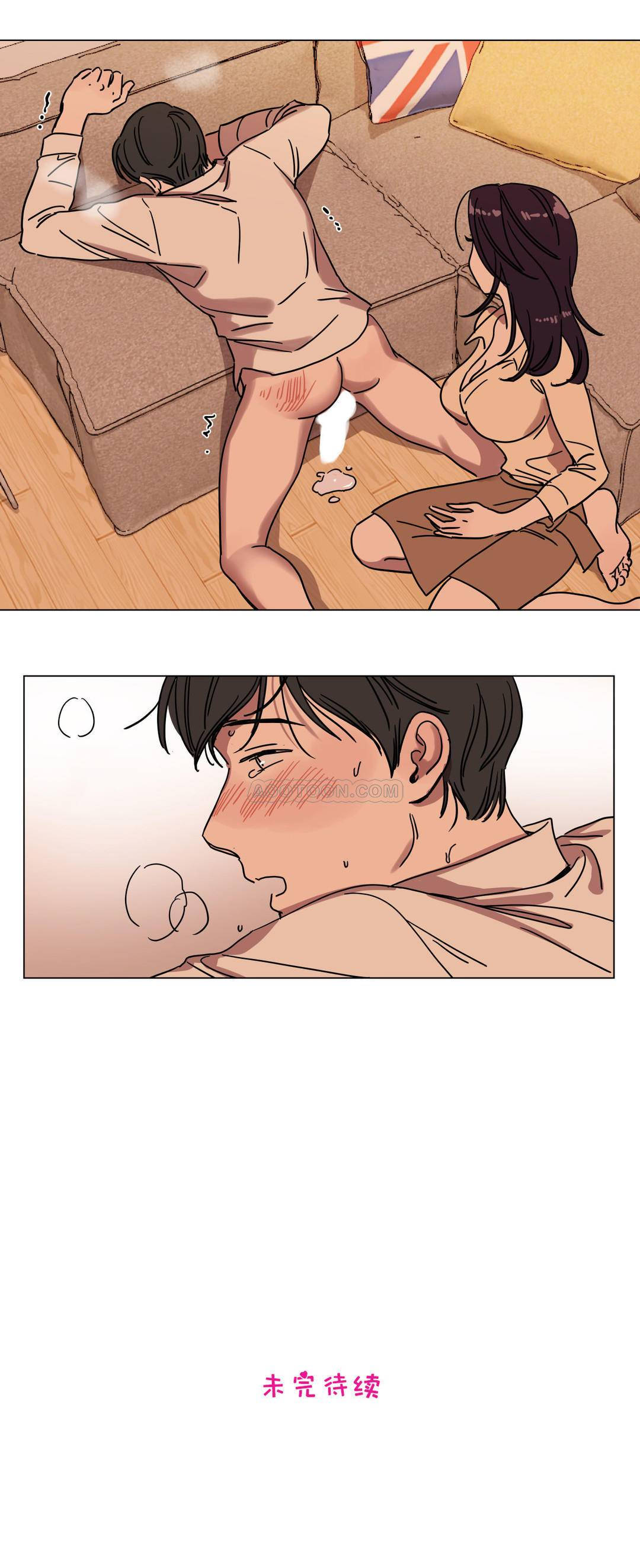 第71章-赎罪营-Llamas（第13张）