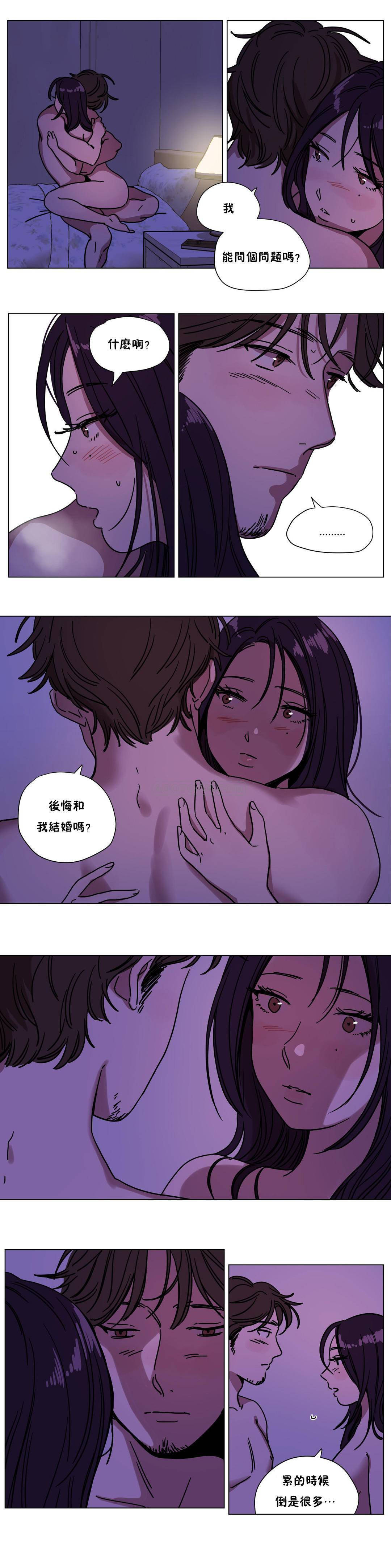 第73章-赎罪营-Llamas（第1张）