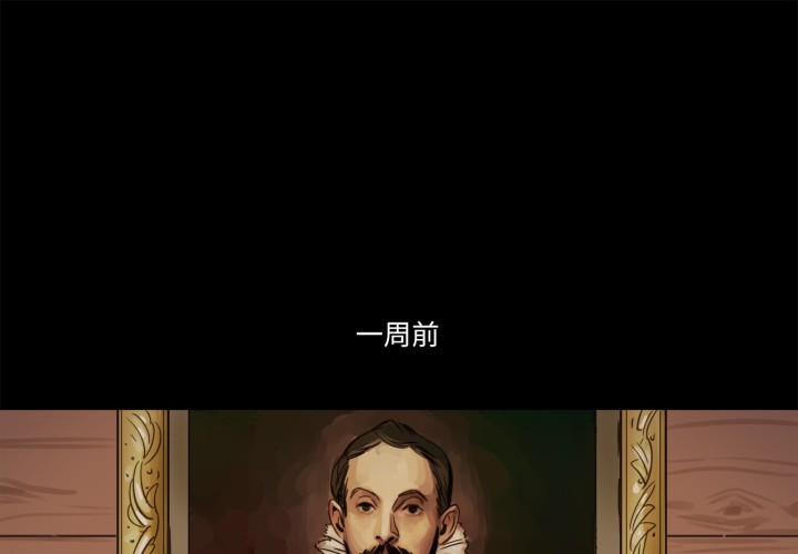 第1话-赎罪营-Ramjak（第1张）