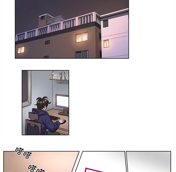 第2话-赎罪营-Ramjak（第9张）