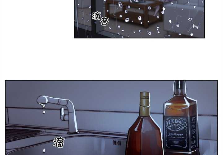 第4话-赎罪营-Ramjak（第3张）
