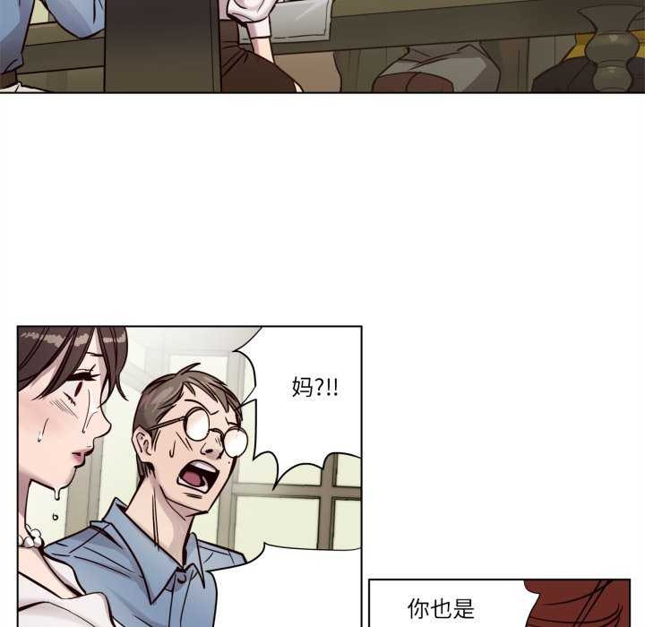 第4话-赎罪营-Ramjak（第11张）