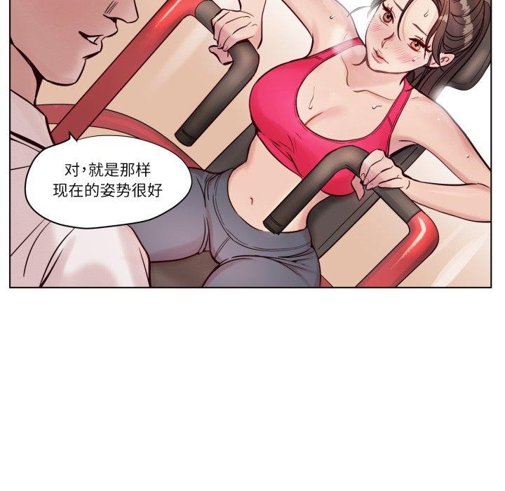 第5话-赎罪营-Ramjak（第22张）