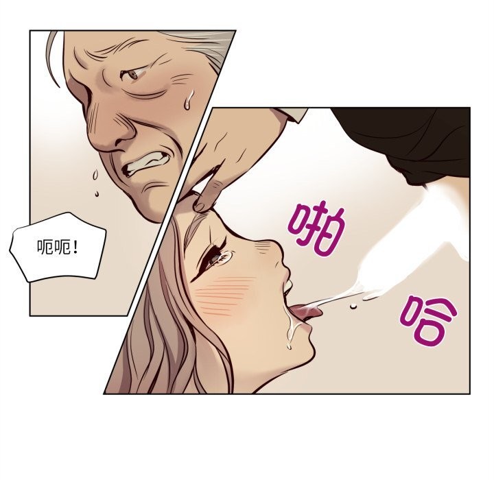 第6话-赎罪营-Ramjak（第9张）