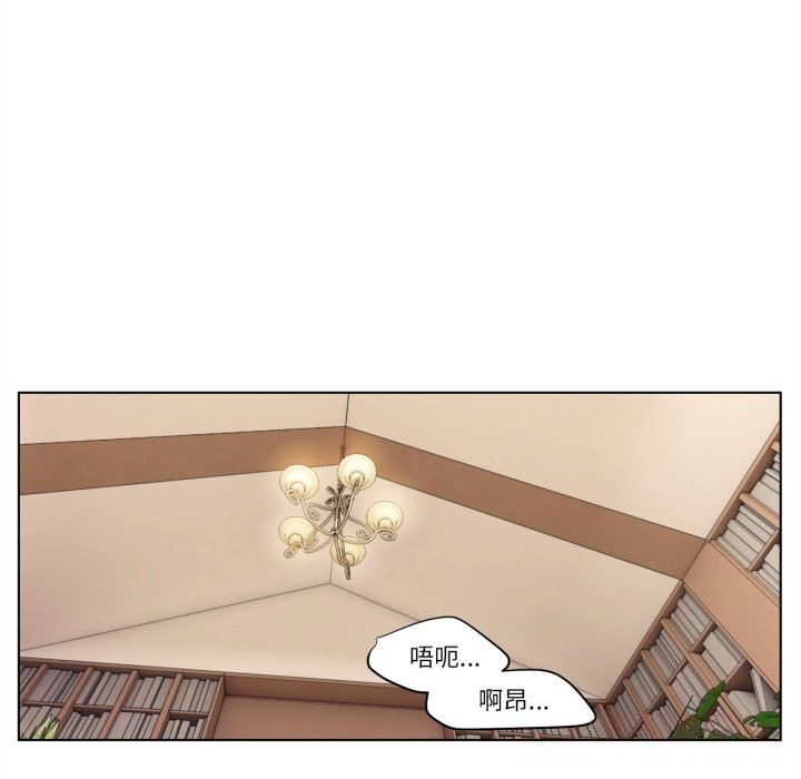 第6话-赎罪营-Ramjak（第10张）