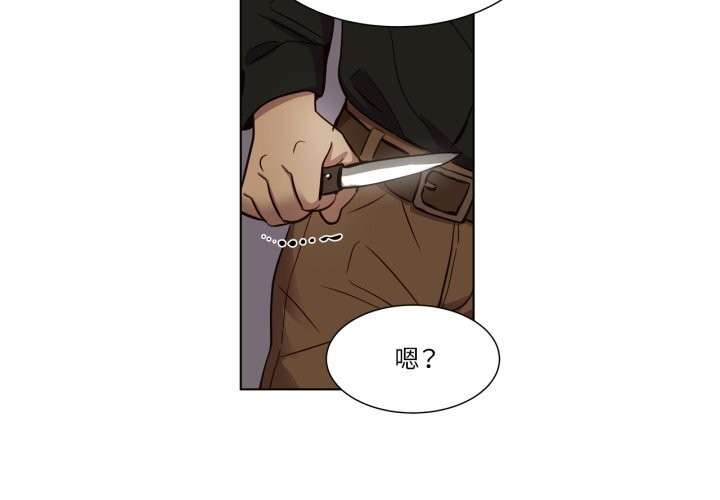 第8话-赎罪营-Ramjak（第3张）