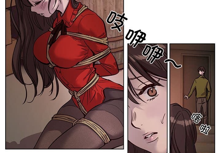 第9话-赎罪营-Ramjak（第3张）