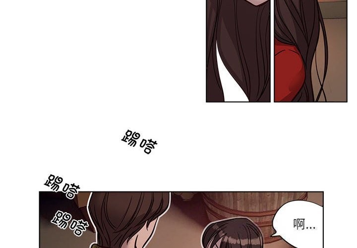 第9话-赎罪营-Ramjak（第4张）