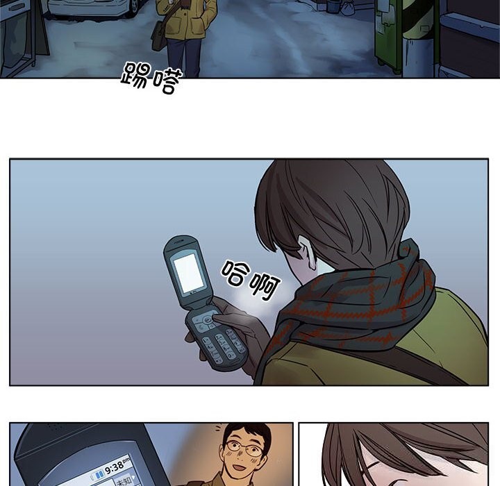 第10话-赎罪营-Ramjak（第6张）