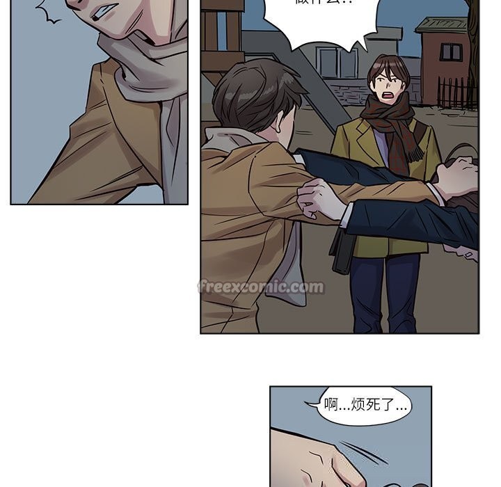 第10话-赎罪营-Ramjak（第15张）