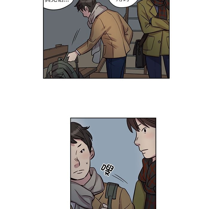 第10话-赎罪营-Ramjak（第23张）