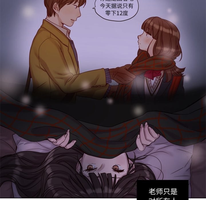 第11话-赎罪营-Ramjak（第5张）