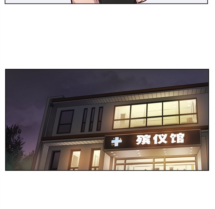 第12话-赎罪营-Ramjak（第6张）