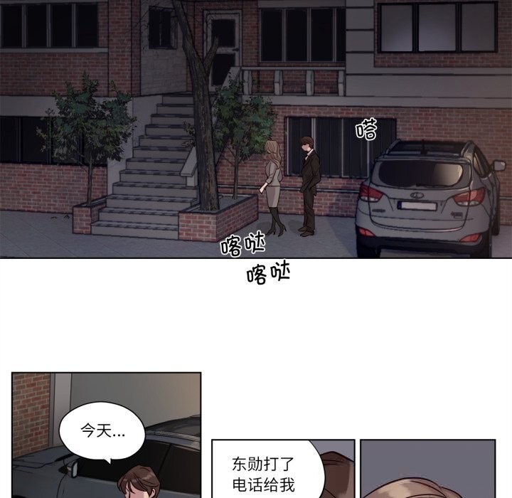 第12话-赎罪营-Ramjak（第8张）