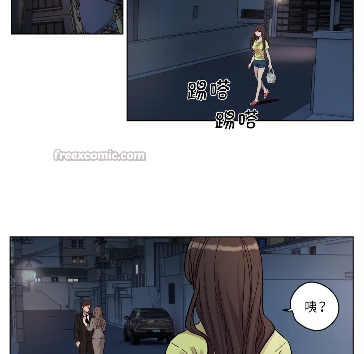 第12话-赎罪营-Ramjak（第15张）