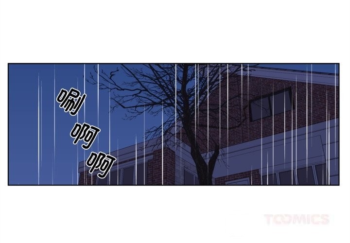 第14话-赎罪营-Ramjak（第1张）