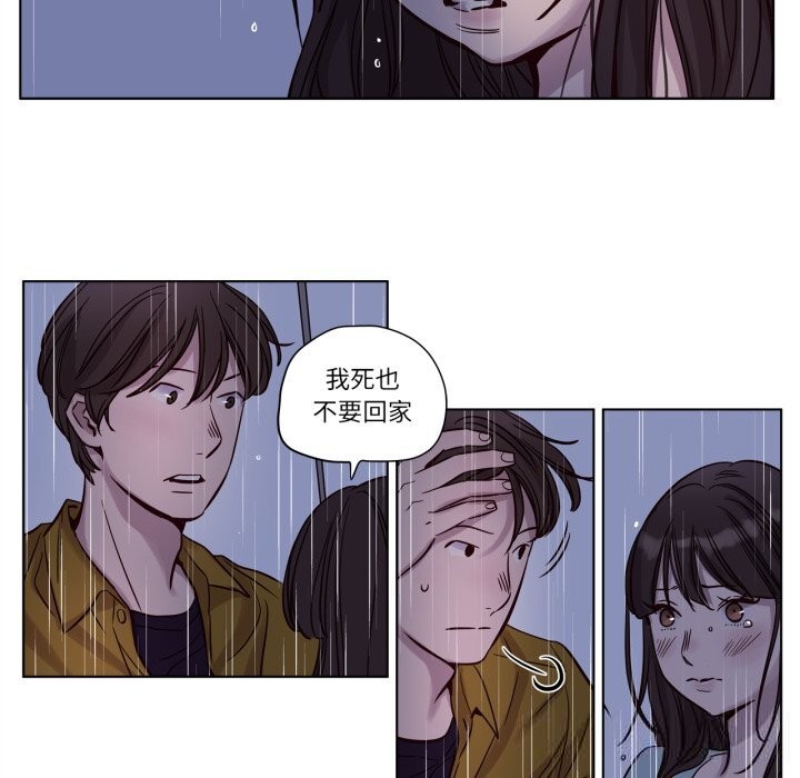 第14话-赎罪营-Ramjak（第6张）