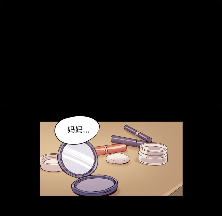 第14话-赎罪营-Ramjak（第14张）